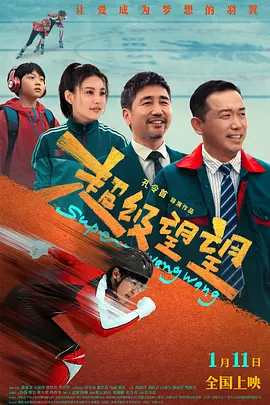 完全繁殖：束缚的美学